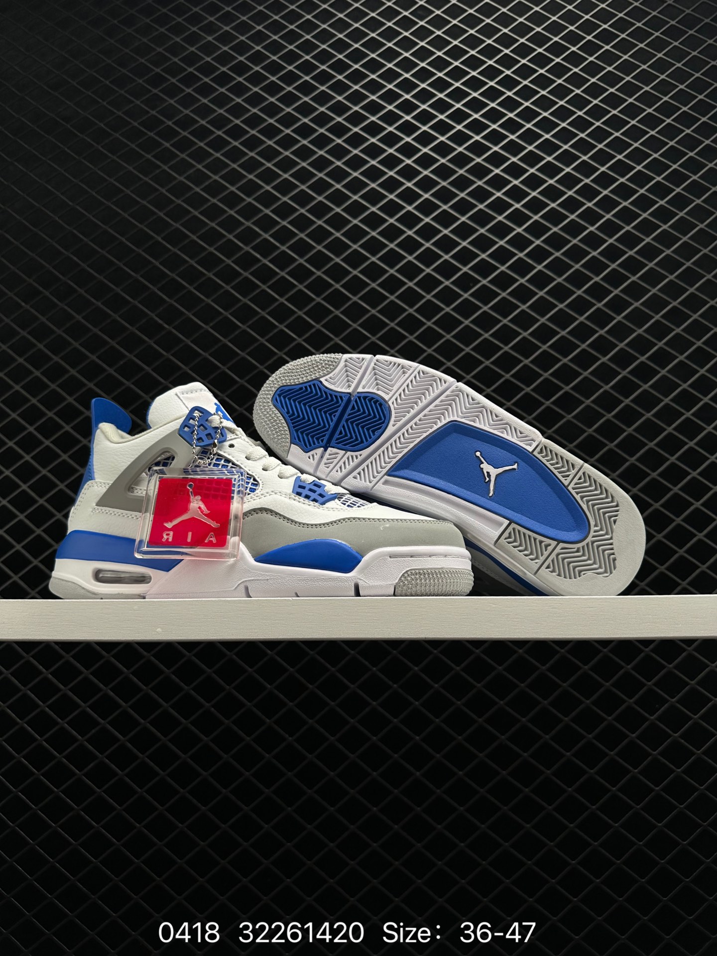 Air Jordan 4 Retro  OG “Military Blue”